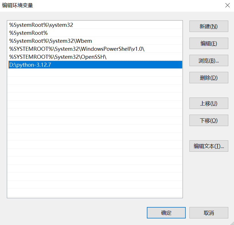 image-20250123162928492