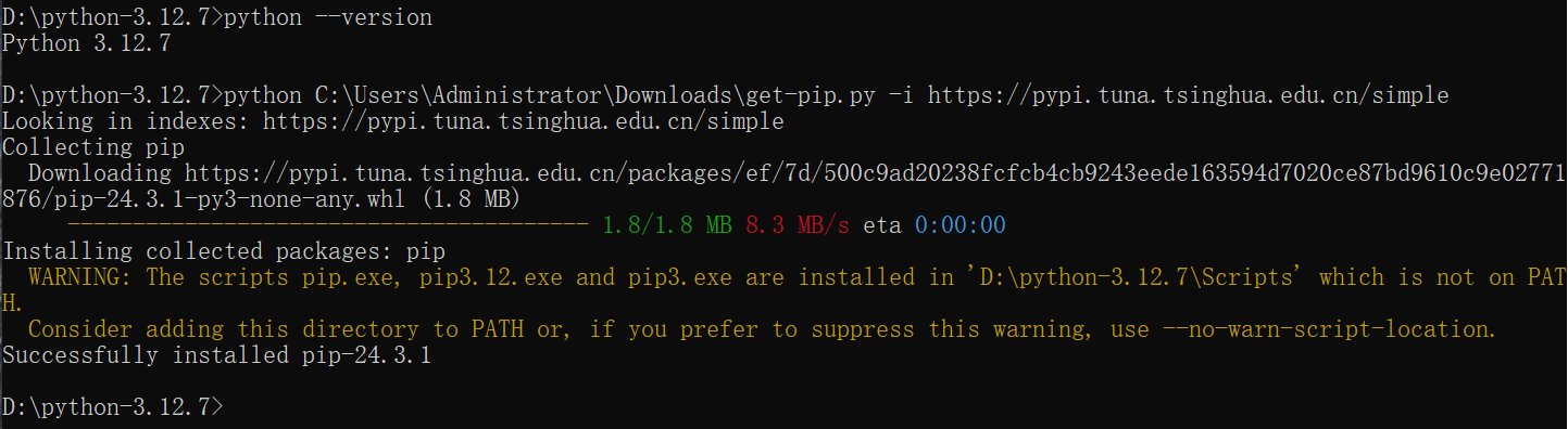 image-20250123163223494