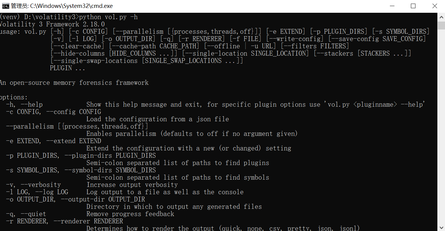 image-20250123165038713